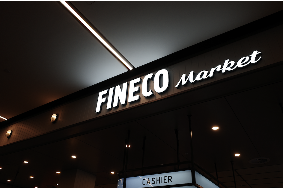 Fineco Market