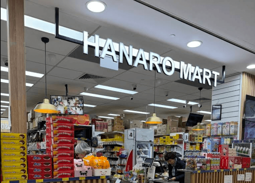 Hanaro Mart Original