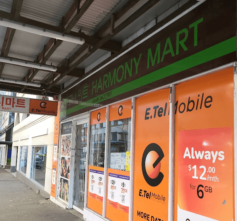 Harmony Mart