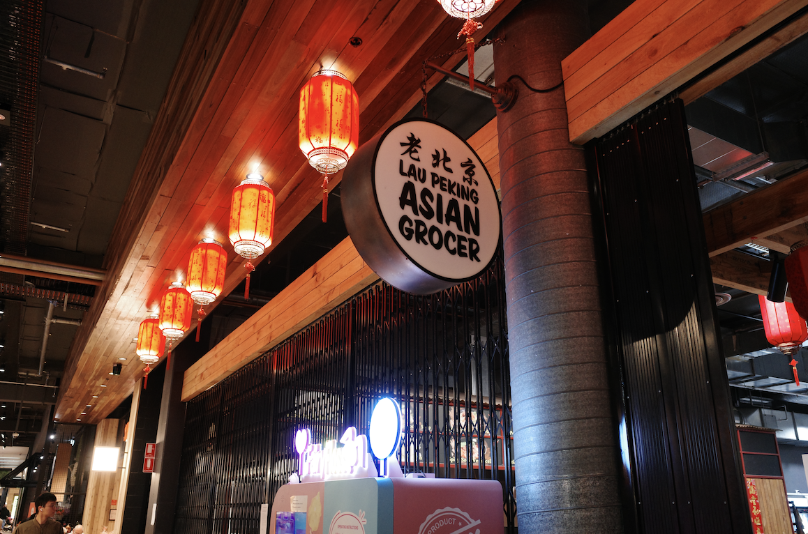 Lau Peking Asian Grocer