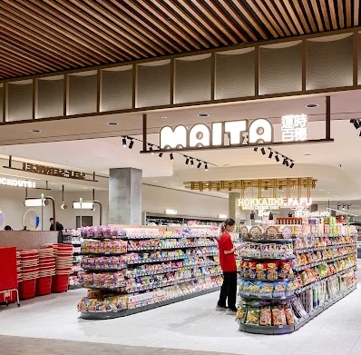 Maita Chadstone