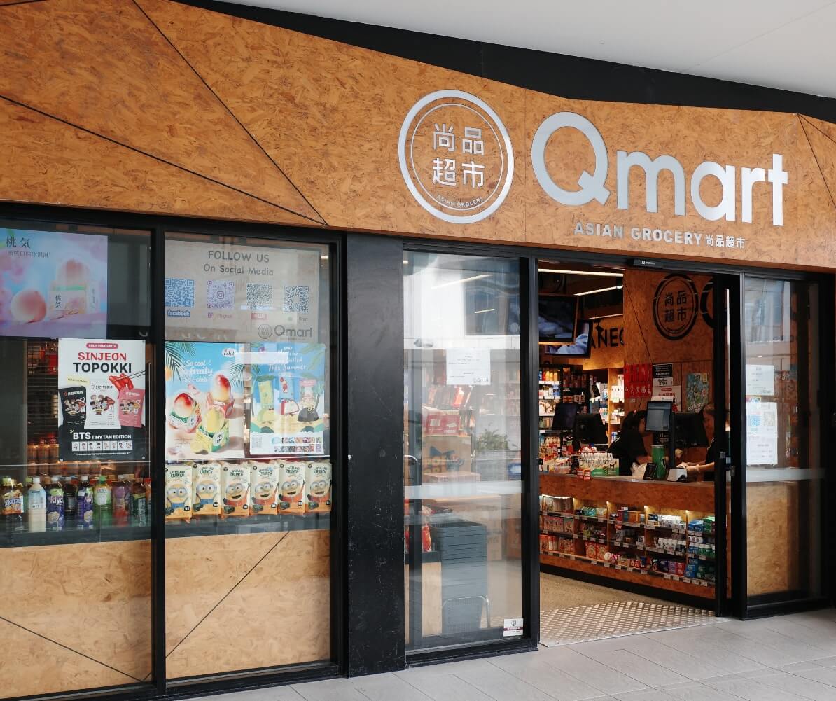 Qmart Asian Grocery