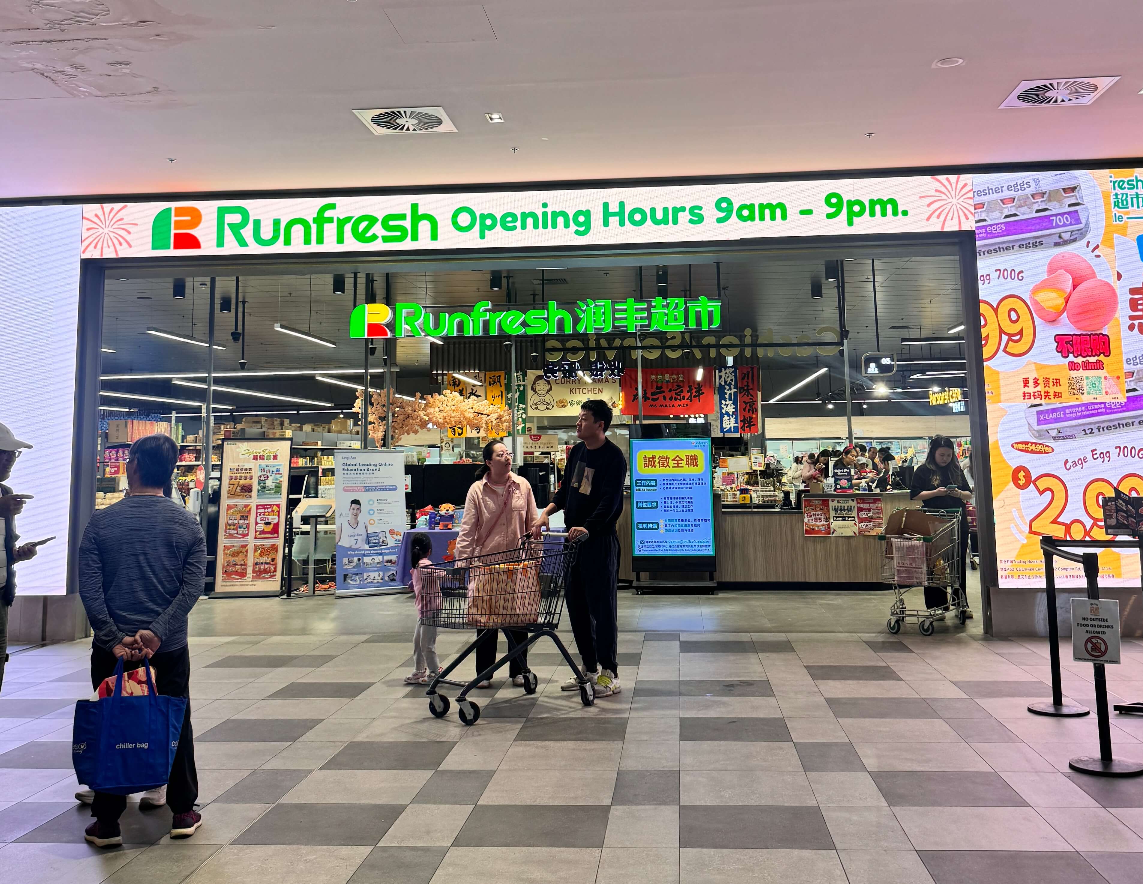 Runfresh Supermarket